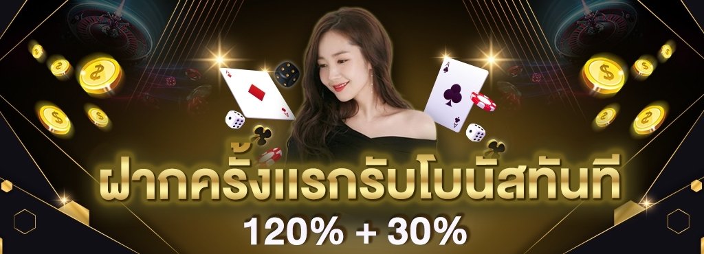 casinoonlinegame dawin168